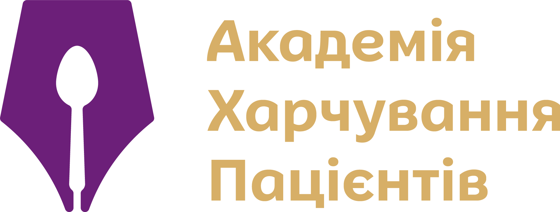 cropped AoPN logo transparent